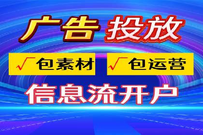 百度竞价，网络创业者的赚钱利器——案例解析