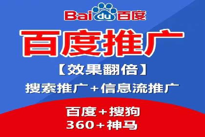 信息流营销案例分析：短视频营销如何提升品牌好感度